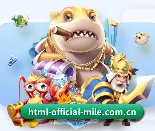 html-official-mile.com.cn的故事